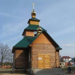 Церковь Трех Святых Виленских(Сморгонь)