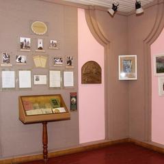  Государственный музей истории белорусской литературы филиал 