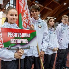 Спартакиада Союзного государства для детей и юношества 2022