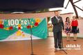 100-летие дополнительного образования праздновали в Сморгони