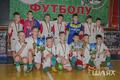 В Сморгони прошёл детский турнир по футболу «Smorgon bear 2022»