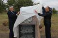27 сентября на Сморгонщине прошла церемония открытия памятного знака экипажу российского бомбардировщика «Илья Муромец XVI»