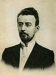 МЕЧИСЛАВ КАРЛОВИЧ (1879-1909 гг.)