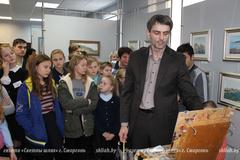 15 декабря в Сморгонском историко-краеведческом музее открылась выставка картин минского художника Павла Кондрусевича