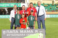 В Гродно более ста семей прняли участие в празднике «Папа, Мама, Я – футбольная семья»