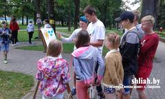 Молодёжная флэш-акция «Сохрани себя для жизни» прошла в городском парке Сморгони