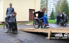 18 сентября в Сморгони начал свою работу лагерь активной реабилитации для людей с ограниченными возможностями