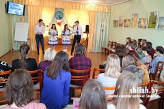 В Сморгонском центре творчества детей и молодёжи прошёл форум «В ногу со временем»
