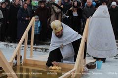 19 января православные верующие отмечают Крещение Господне, или Богоявление