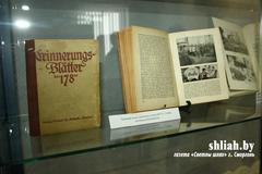 В Сморгонском историко-краеведческом музее открылась выставка «Войны застывшие мгновенья»