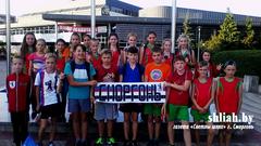 Сморгонские легкоатлеты приняли участие в международных соревнованиях в Седльце