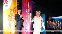 Презентация эстафеты «Пламя мира» II Европейских игр состоялась в Минске