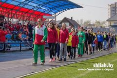Более 450 легкоатлетов приняли участие в международных соревнованиях «Дружба», проходивших в Сморгони