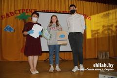 Сморгонское РУП «ЖКХ» провело конкурс рисунков на экологическую тему.