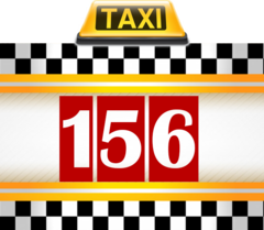 Такси 156