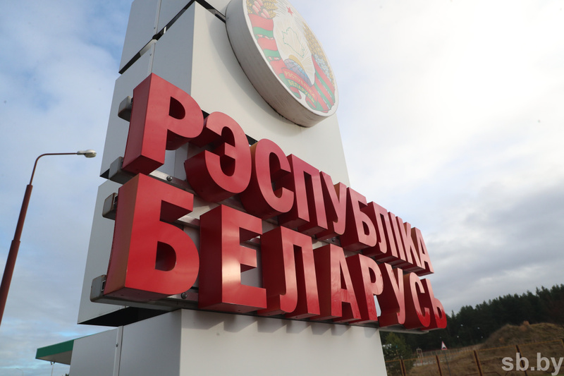 «Безвиз» в Беларусь на II Игры стран СНГ вводится с 3 июля «Безвиз» в Беларусь на II Игры стран СНГ вводится с 3 июля