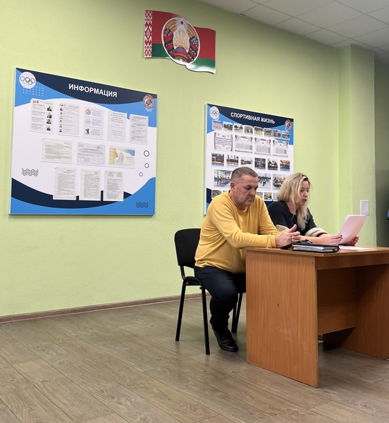 В отделе спорта и туризма Сморгонского районного исполнительного комитета состоялось собрание по проведению избирательной кампании 2024 года. В отделе спорта и туризма Сморгонского районного исполнительного комитета состоялось собрание по проведению избирательной кампании 2024 года.