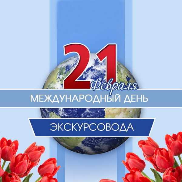 НОВОСТИ / АНОНС НОВОСТИ / АНОНС