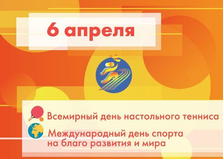 НОВОСТИ / АНОНС НОВОСТИ / АНОНС