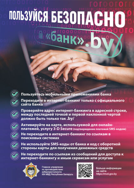 НОВОСТИ / АНОНС НОВОСТИ / АНОНС