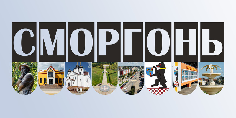 ИСТОРИЯ ИСТОРИЯ