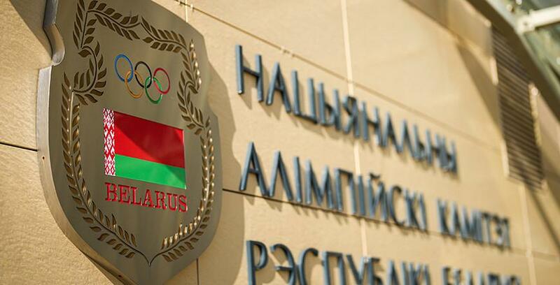 НОК Беларуси благодарен Олимпийскому совету Азии за поддержку